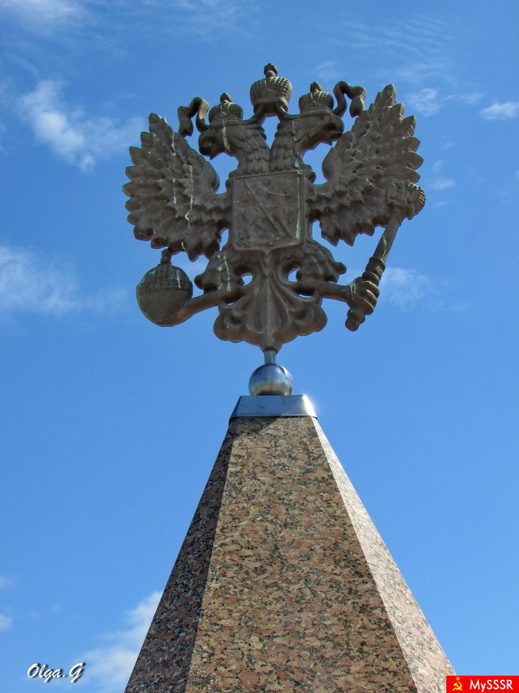 СМОТРЯЩИЙ НА ВОСТОК И ЗАПАД