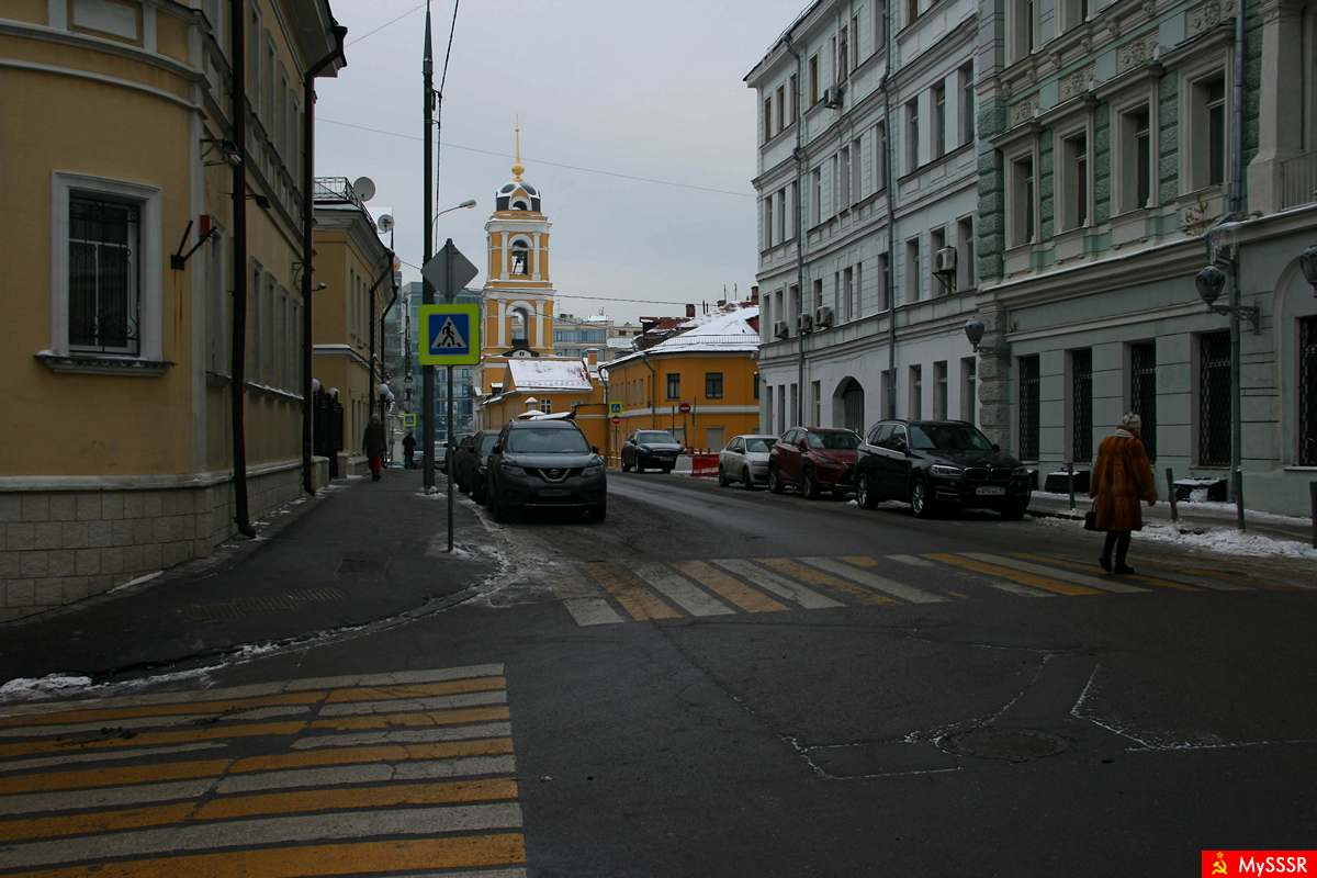 Рождественка