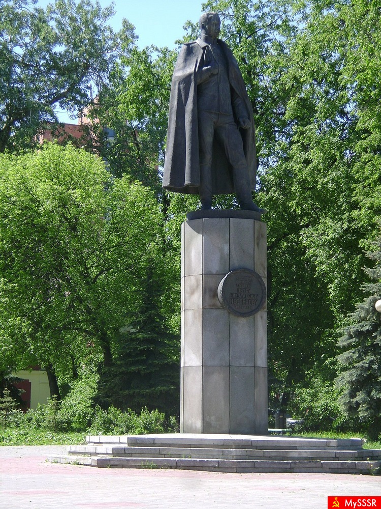 Памятник Нестереву