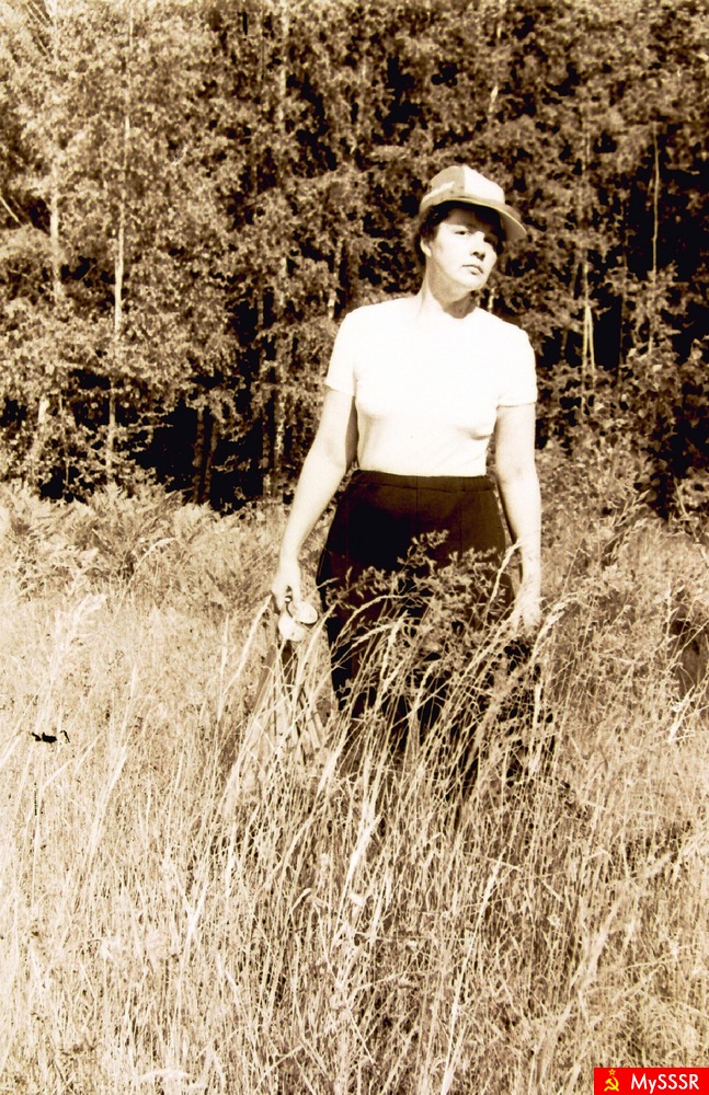 В травах, 1986 год