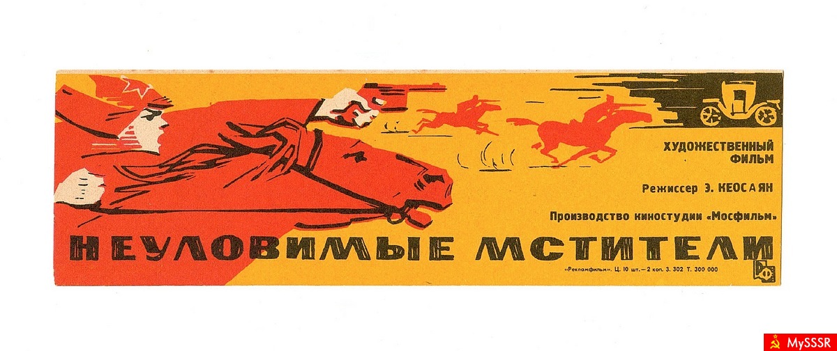      ,   1966 .