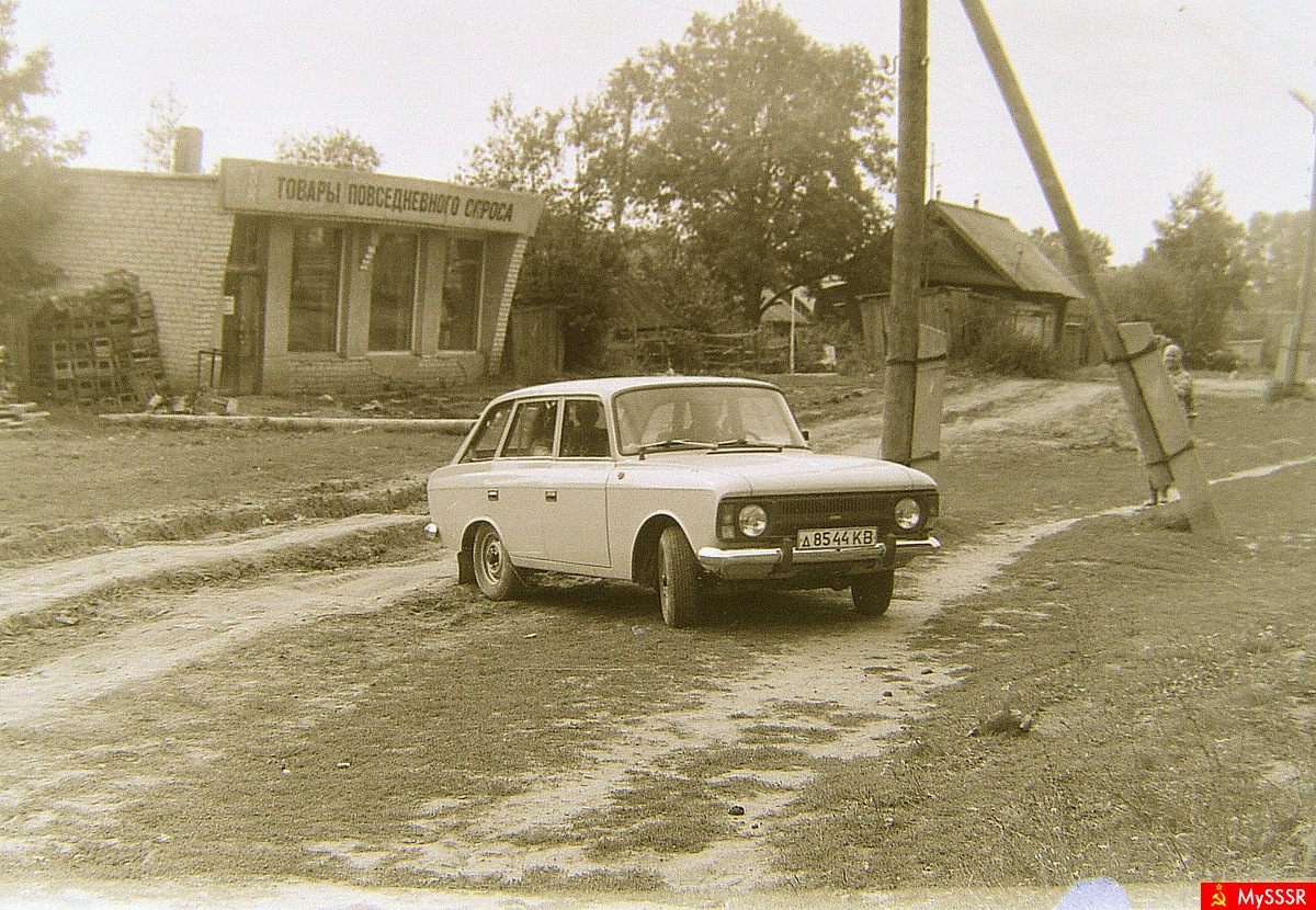 1988  .