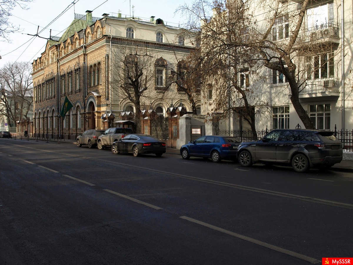 Большая Никитская улица