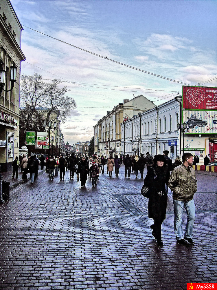 Мой город