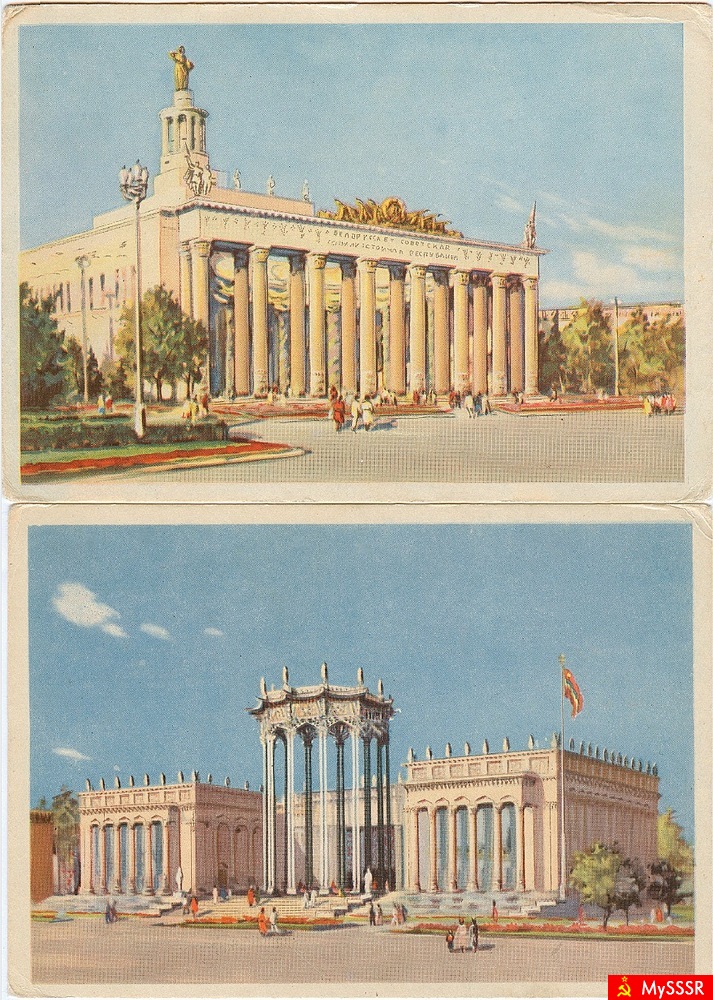     ,  1954 .