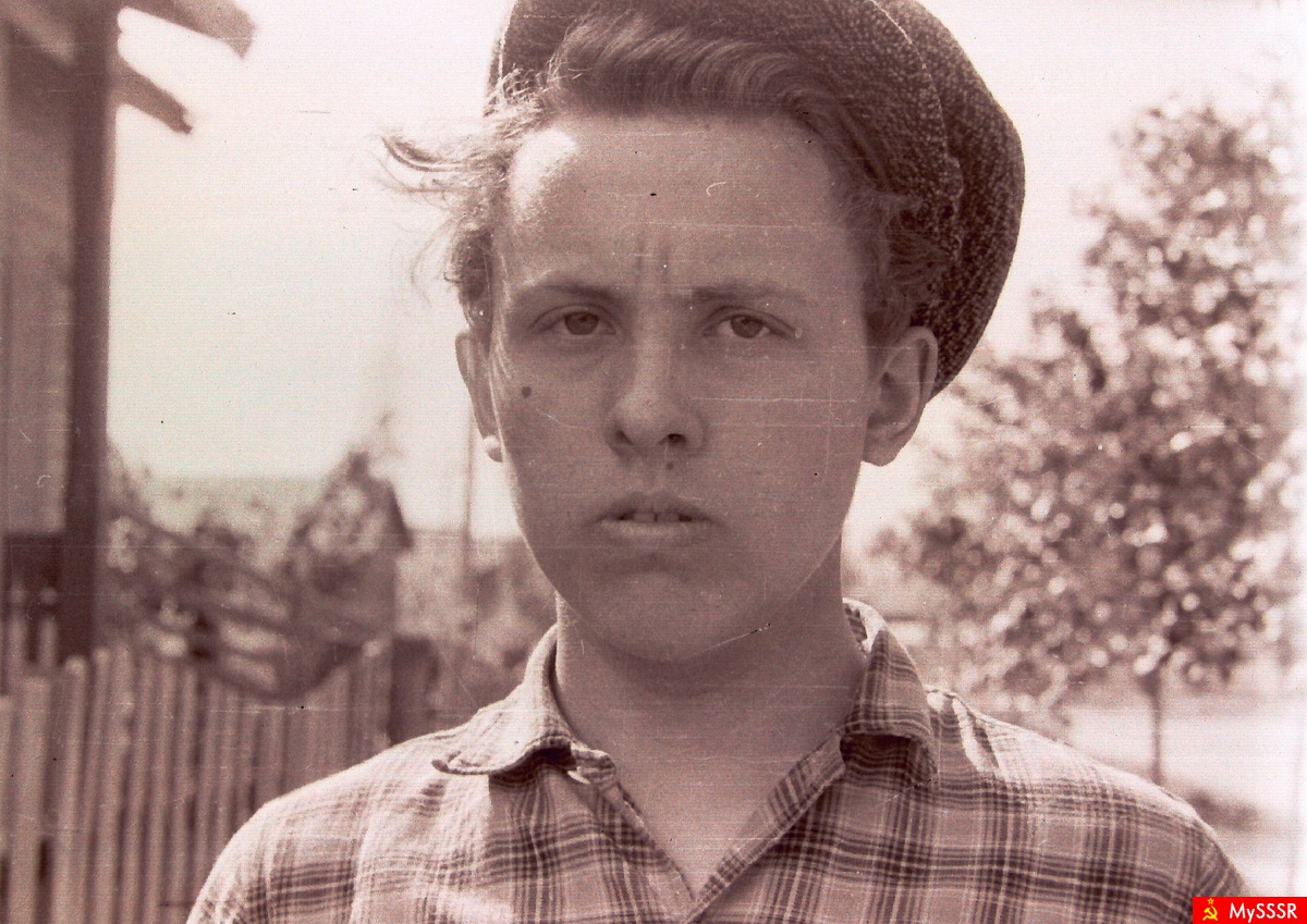 1957 год