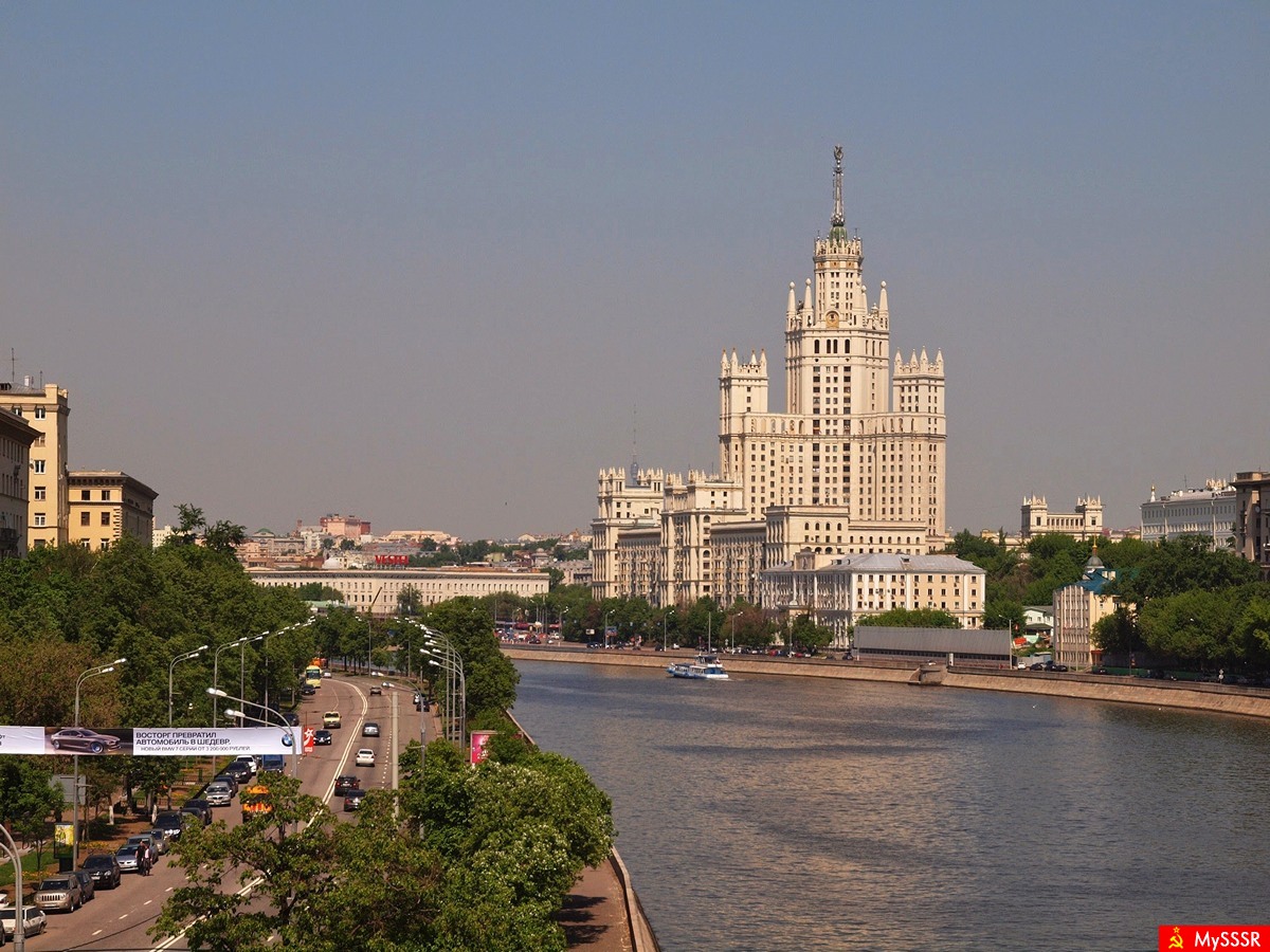 Москва-река