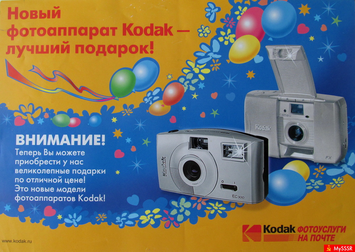  ͨ  !!!
