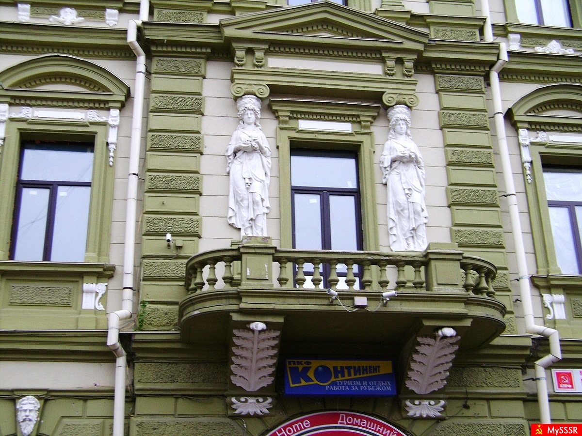 Мой город
