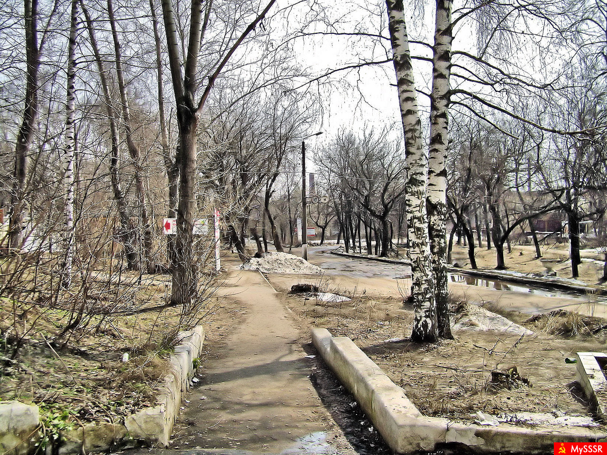 Мартовский пейзаж
