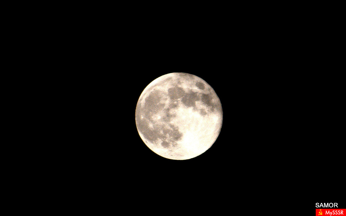  11  2020