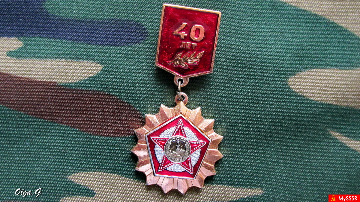 40  