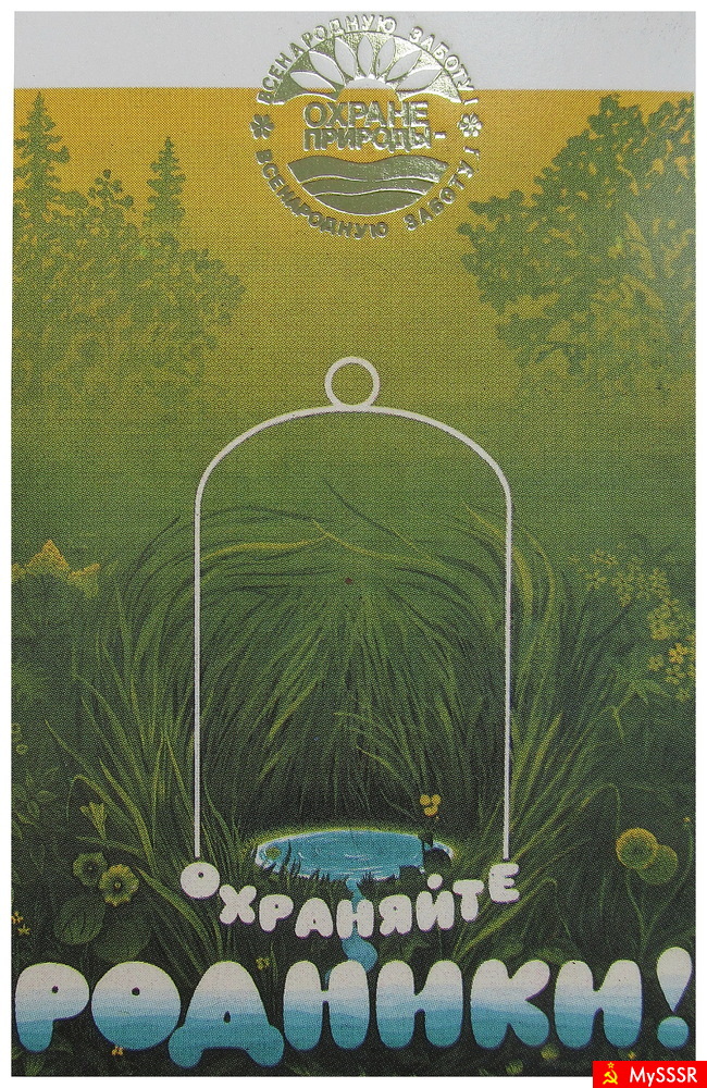   !                                  .   1988