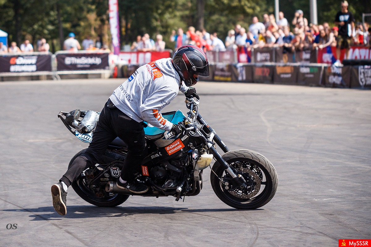 Moscow City Games 2017
