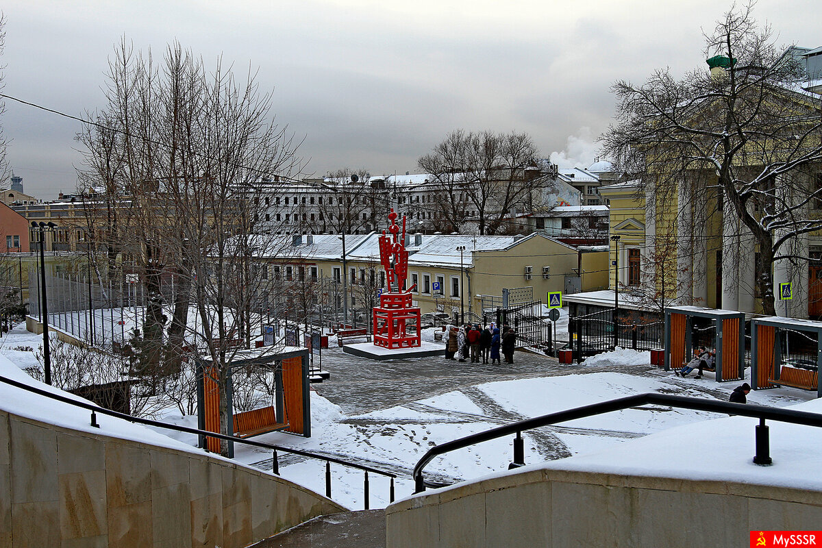 Парк Горка