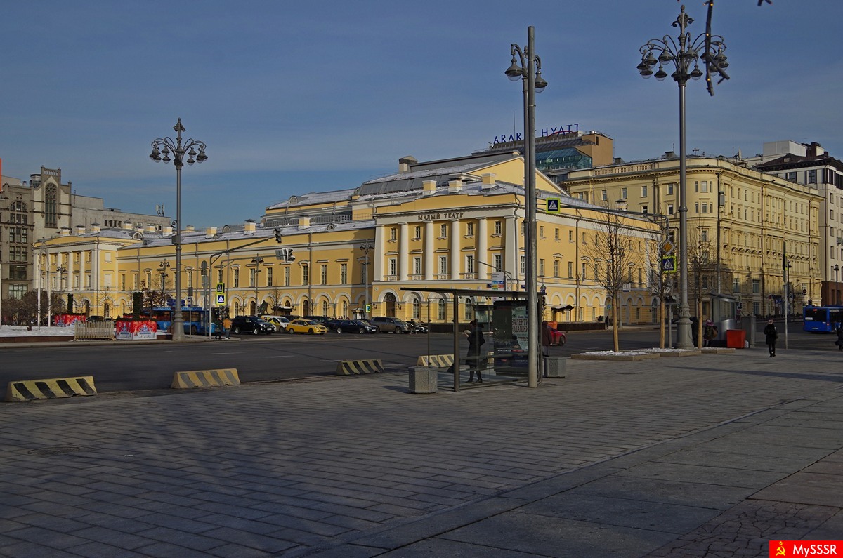 Театральная площадь