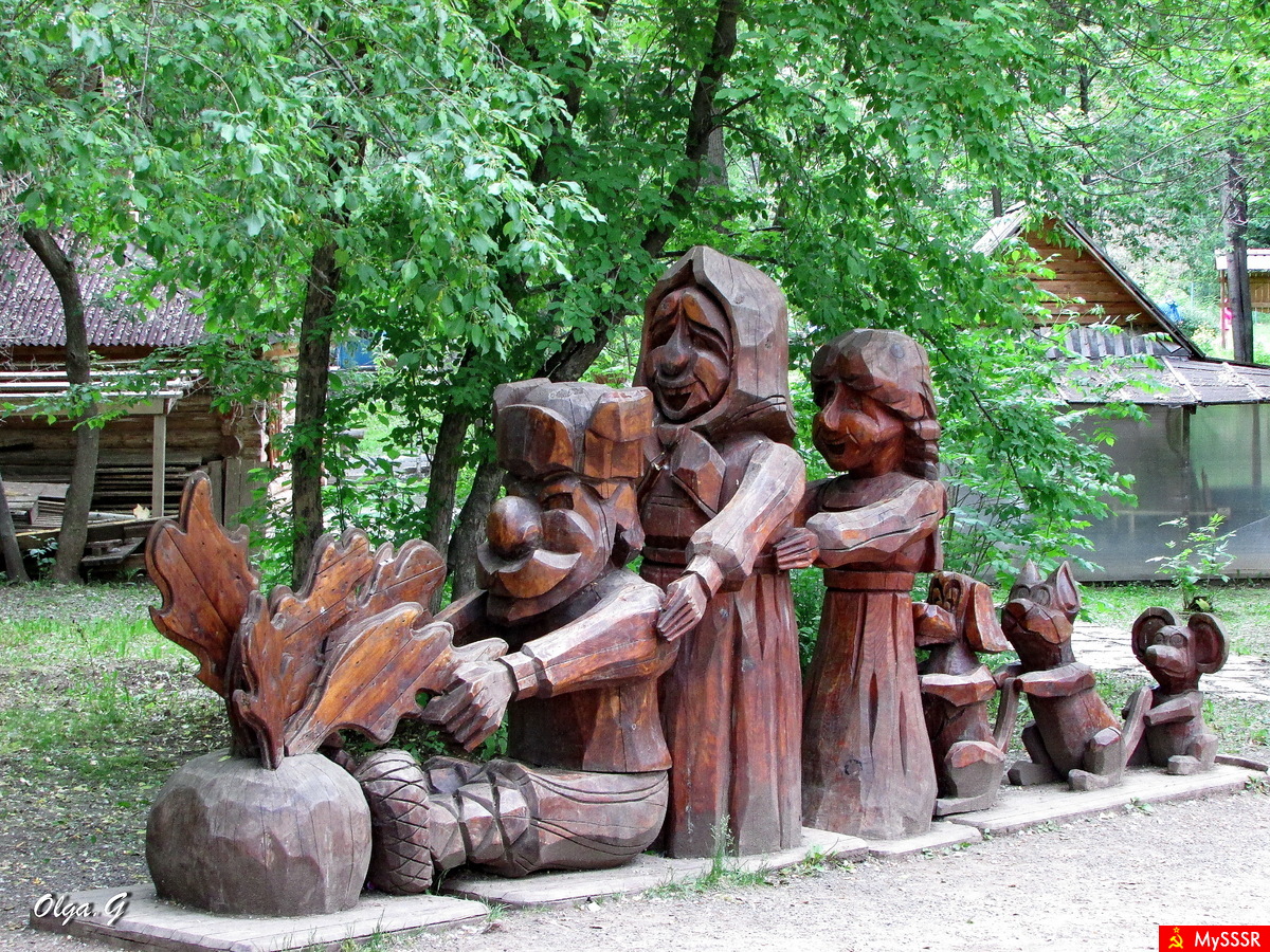 РЕПКА