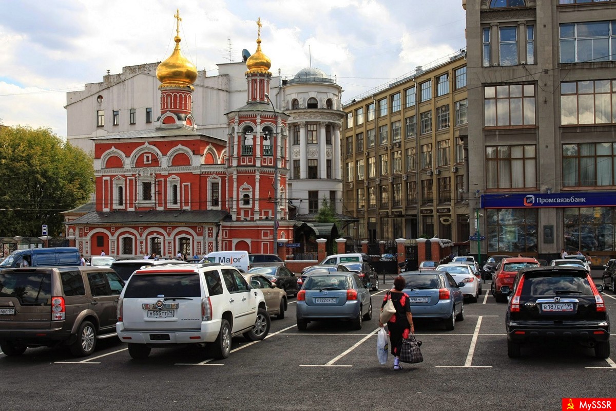Славянская площадь