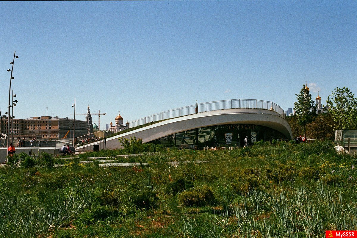 Зарядье