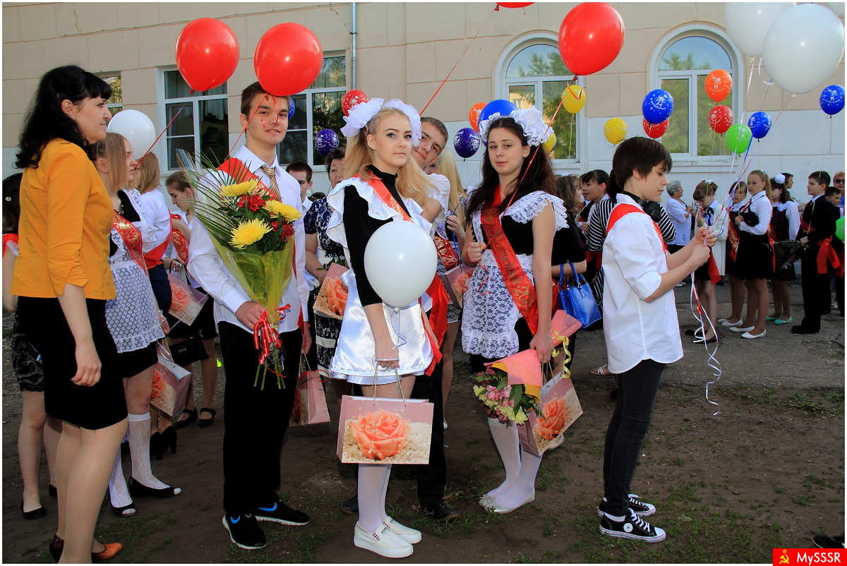 Выпускники...
