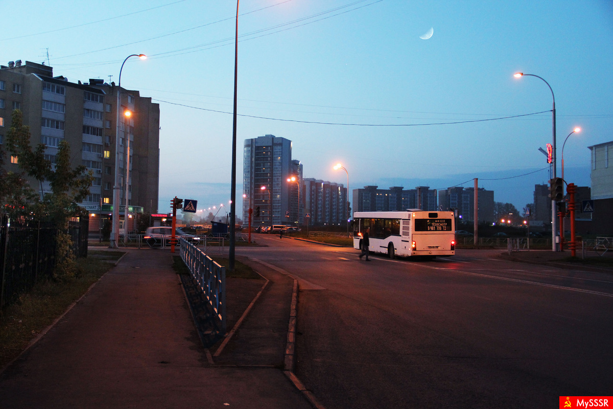 ГОРОД ПРОСЫПАЕИСЯ