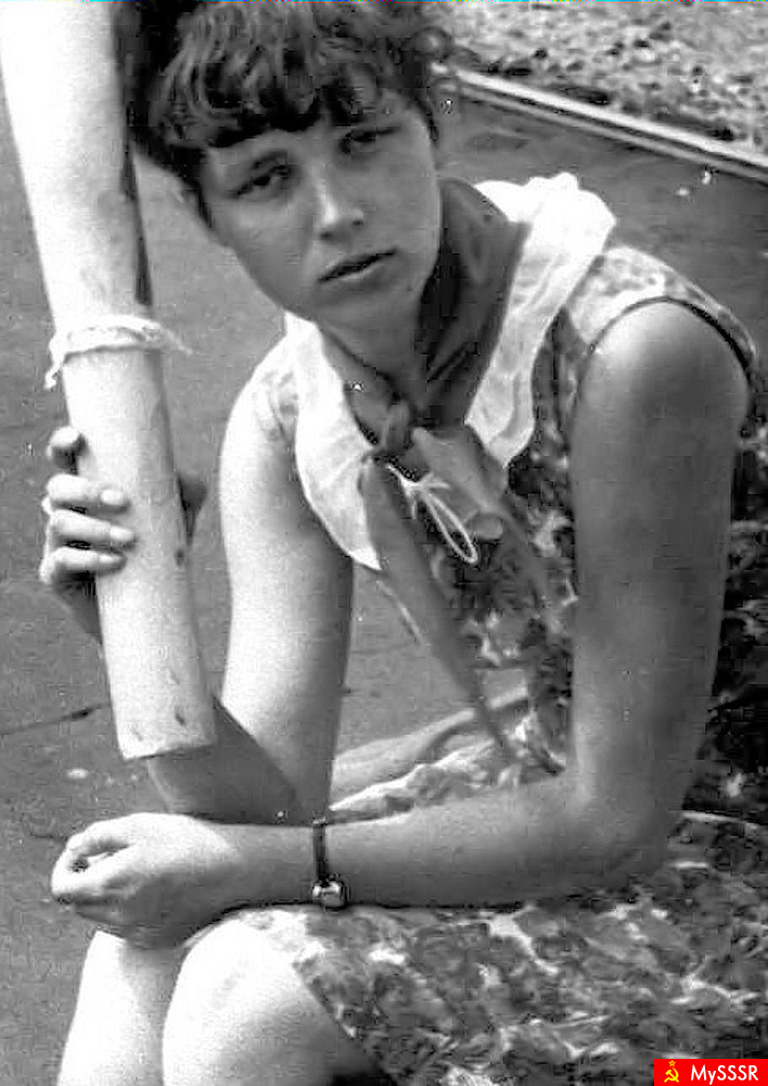 , 1967 