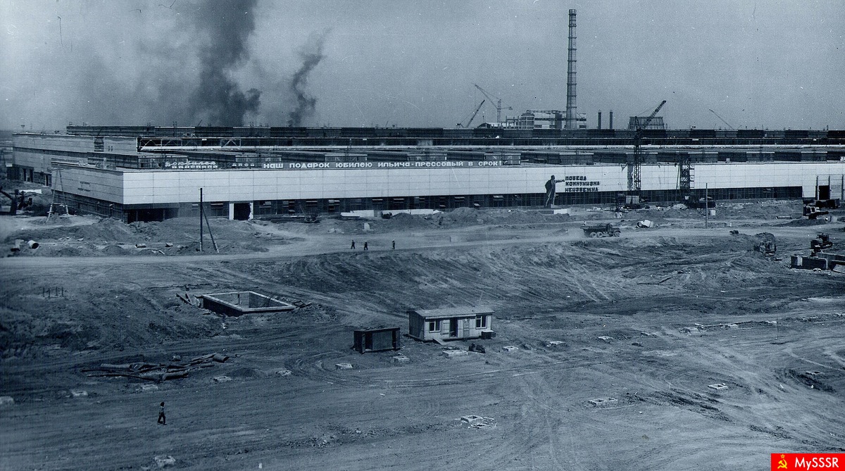   ,  1970   (   )