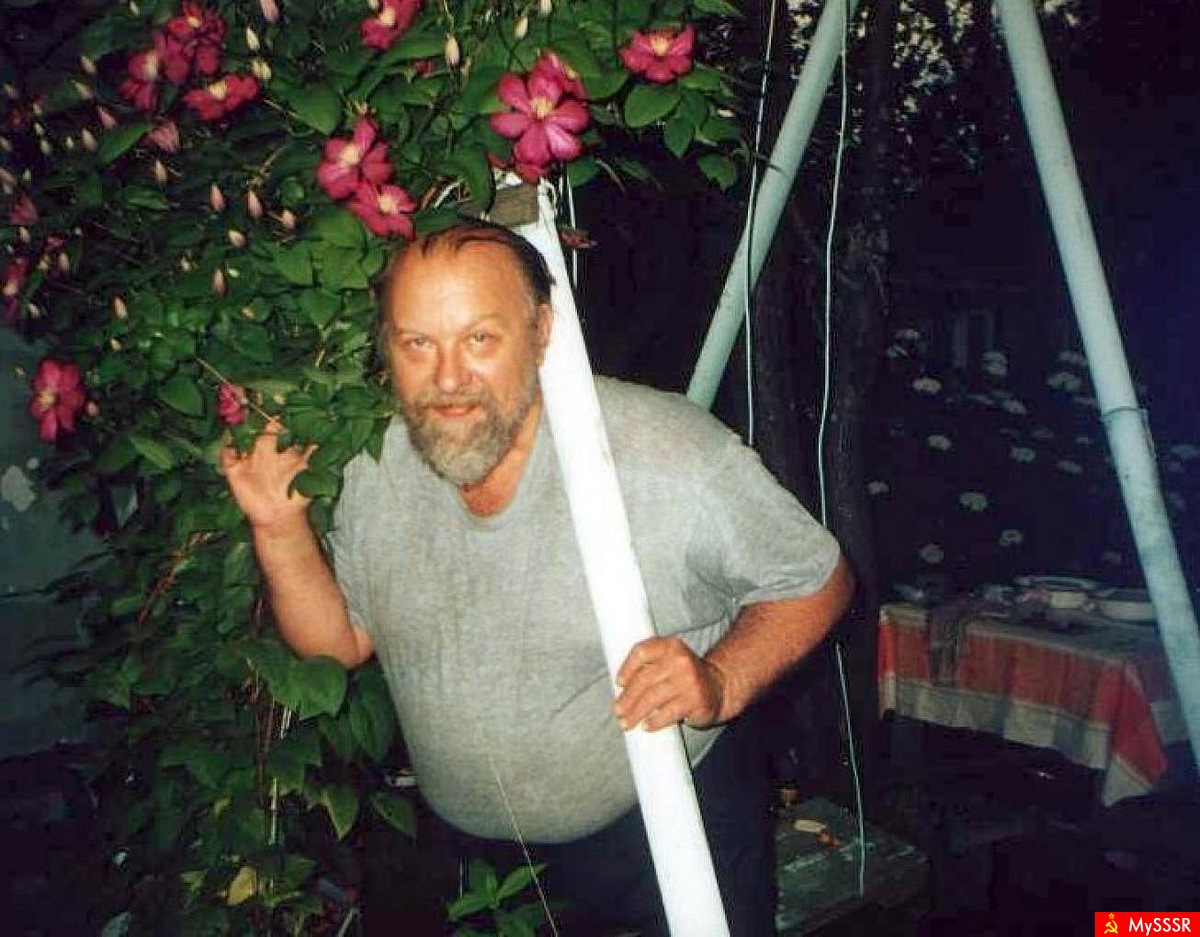 Я и моя семья