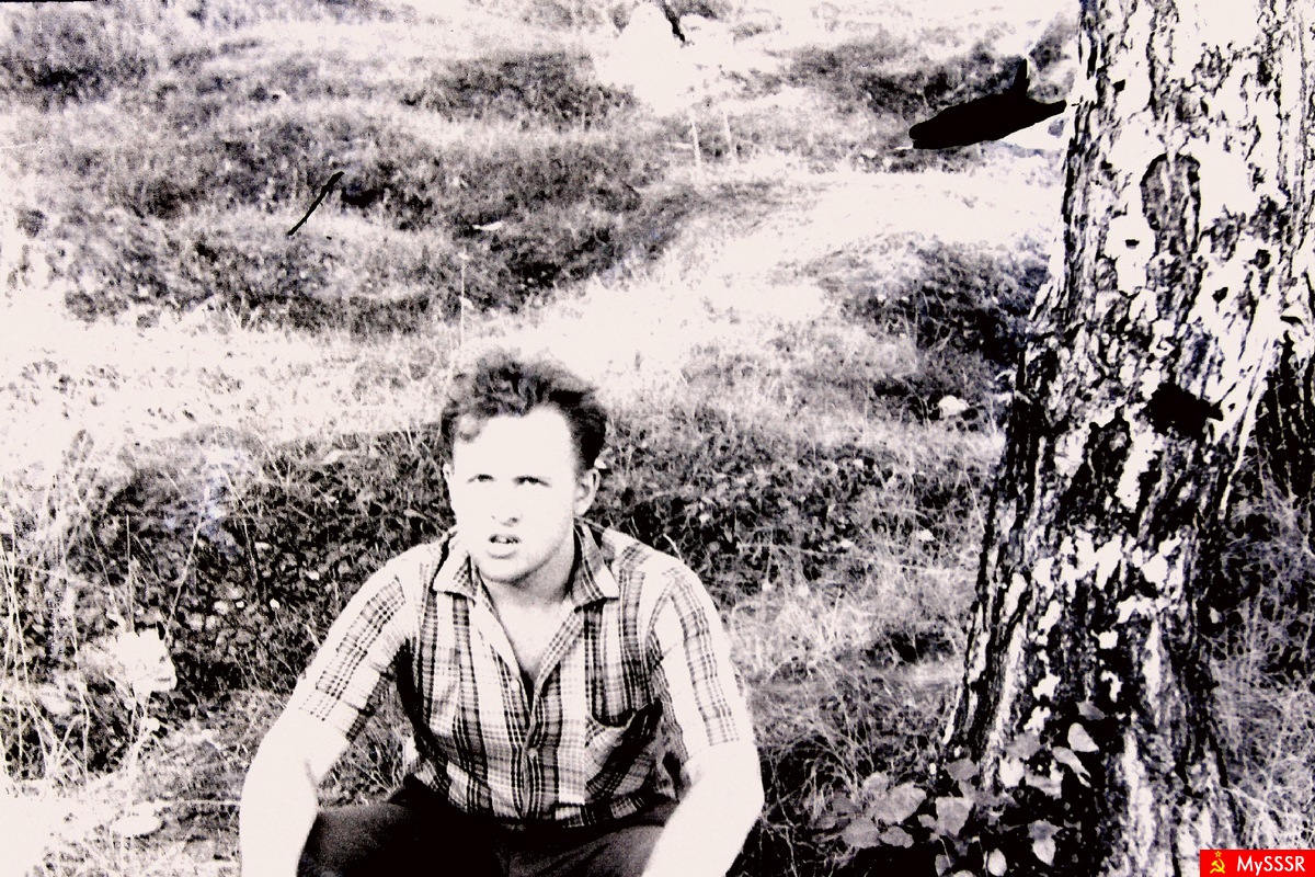 Былое, 1962 год