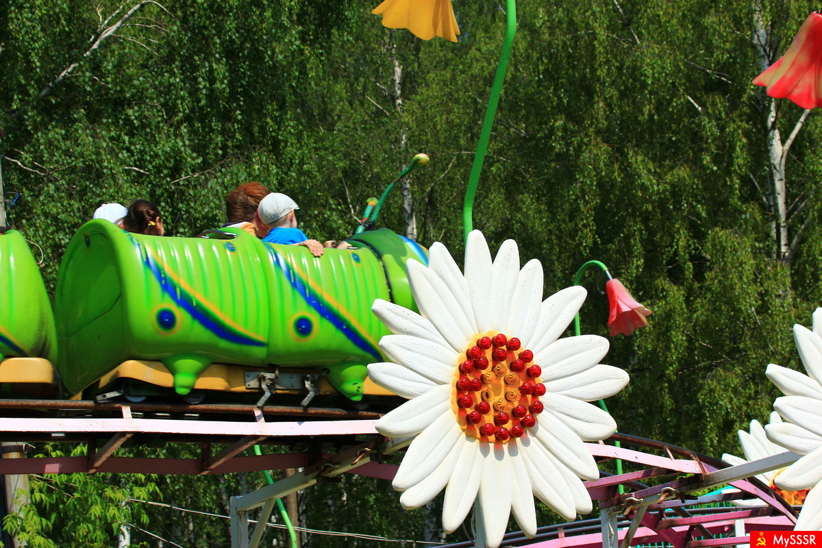 Мой город