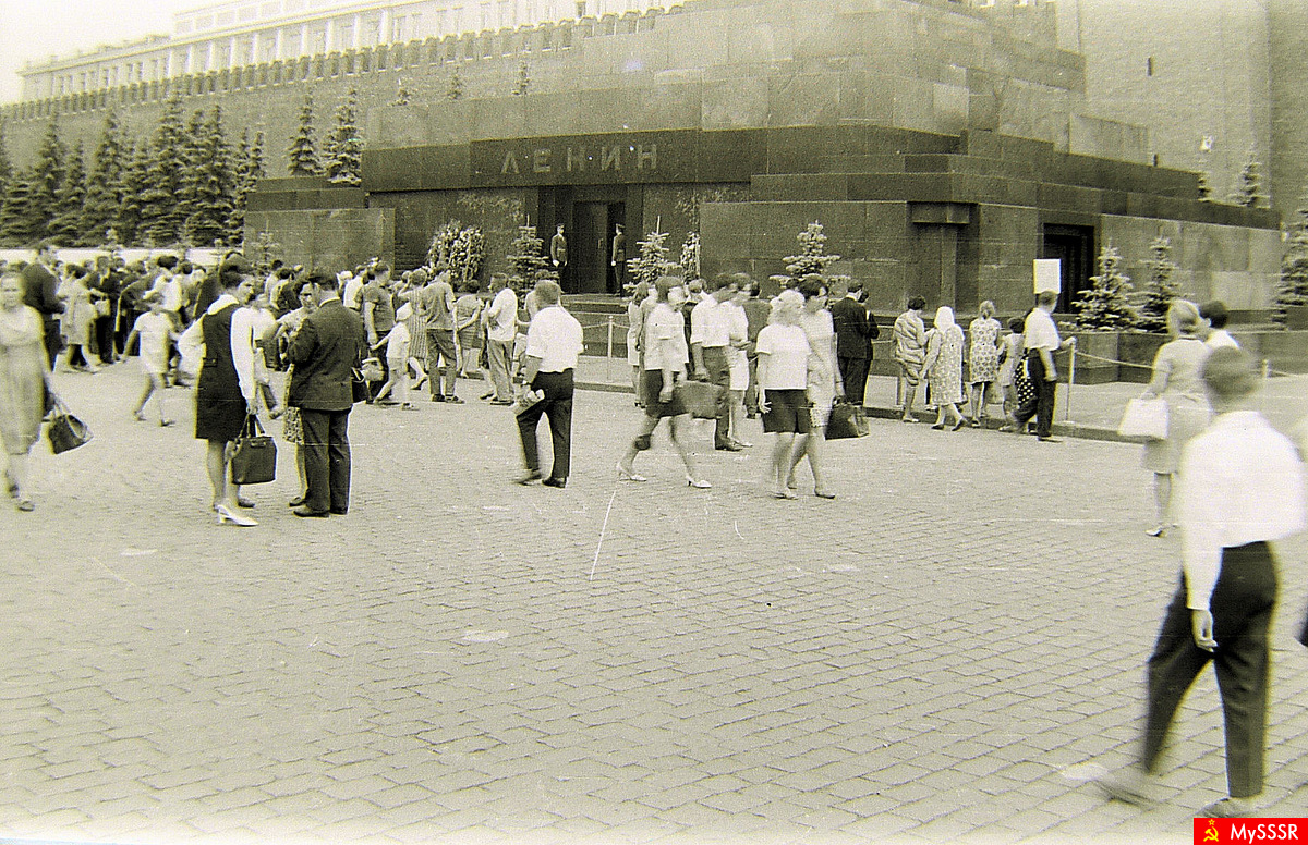   - !  1969 