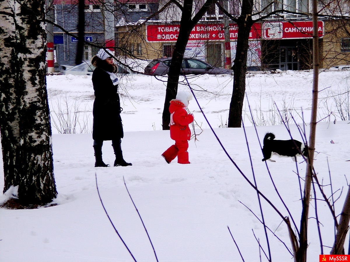 Мой город