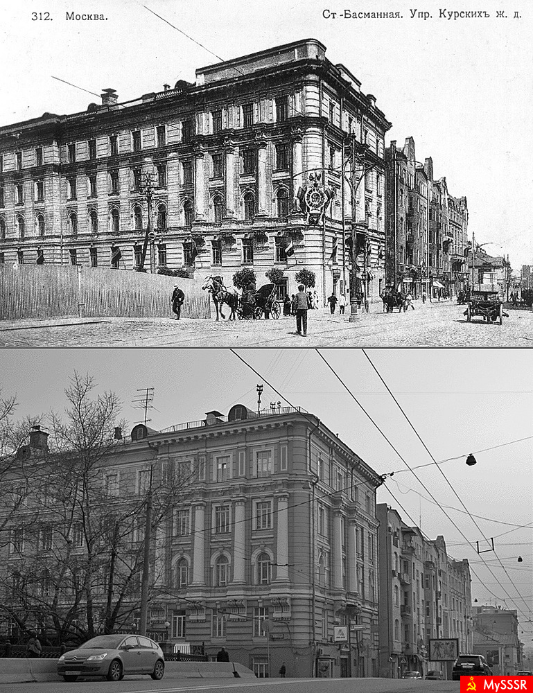 Старое и новое..