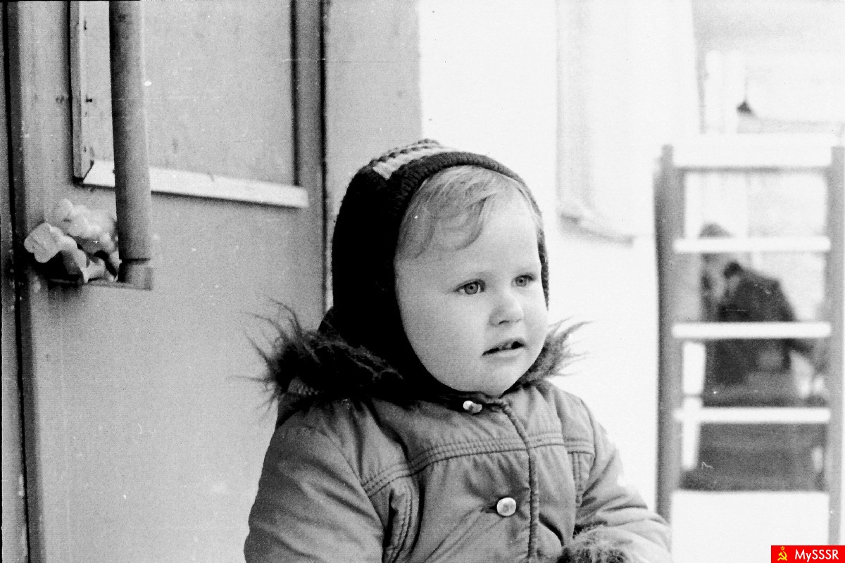 Племянница, 1975 год