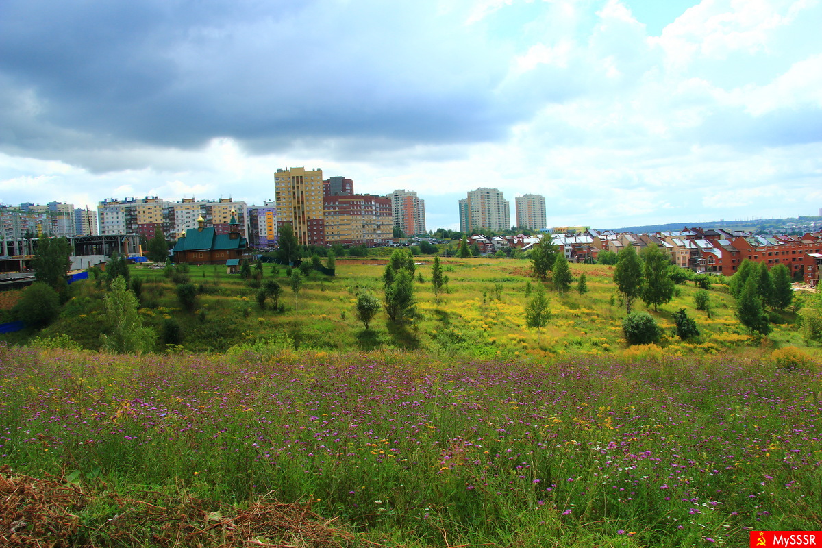 Летнее