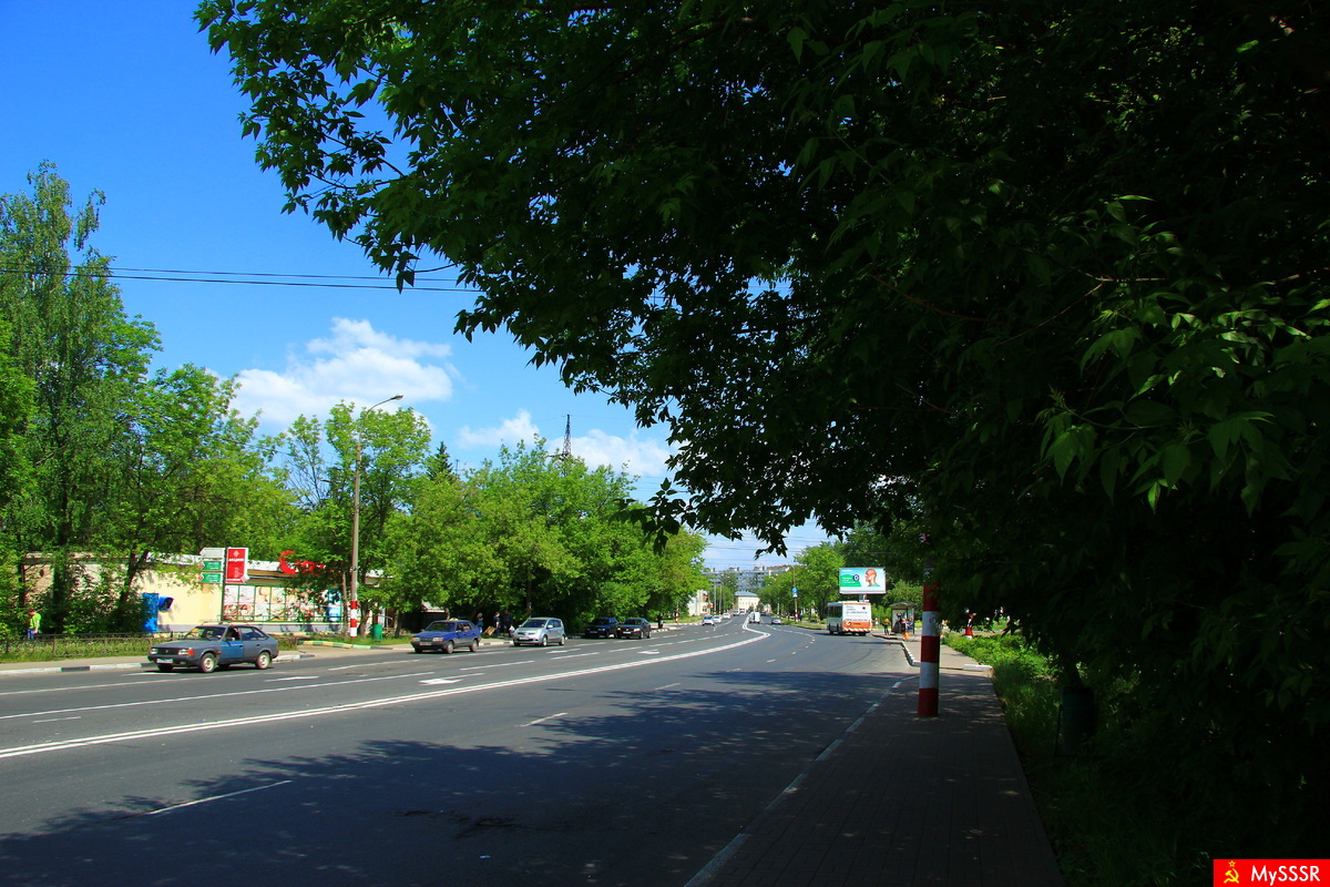 Город