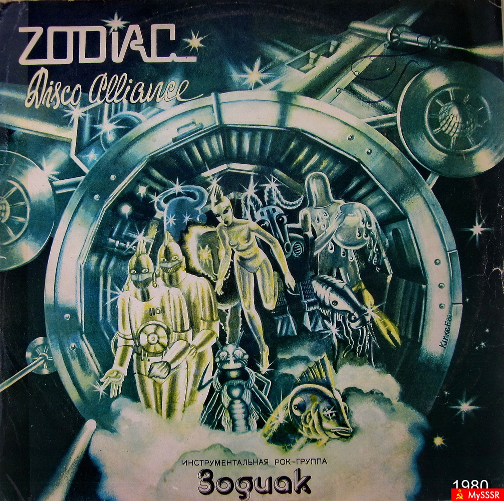    1980