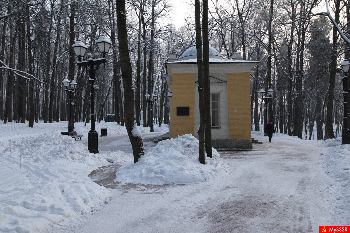 Павильон Нерастанкино