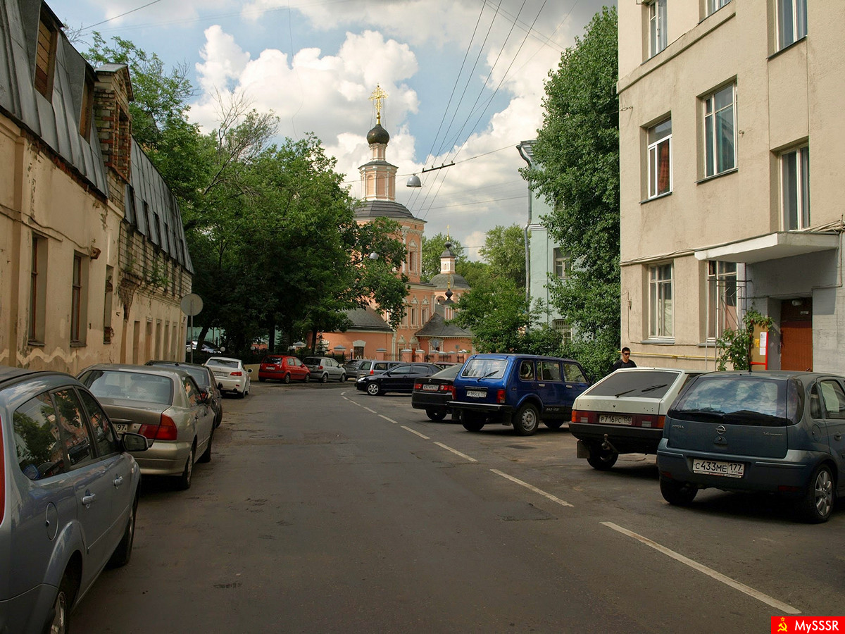 Хохловский переулок