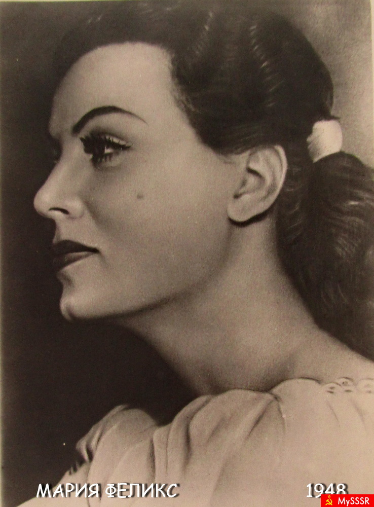 Мари&#769;я де лос &#193;нхелес Ф&#233;ликс Гуэр&#233;нья (исп. Mar&#237;a de los &#193;ngeles F&#233;lix G&#252;ere&#241;a) 08.04.1914-08.04.2002