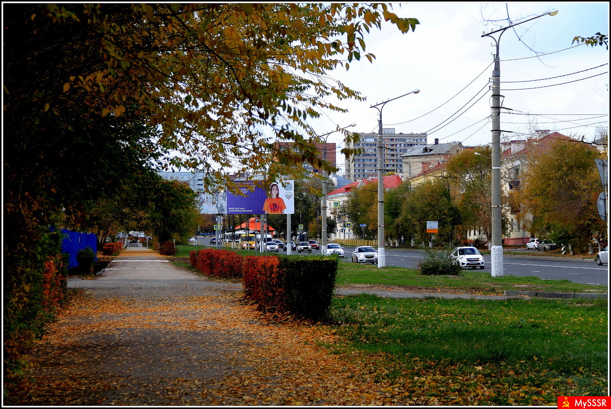 Осень в городе...
