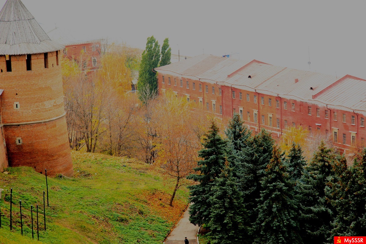 Город