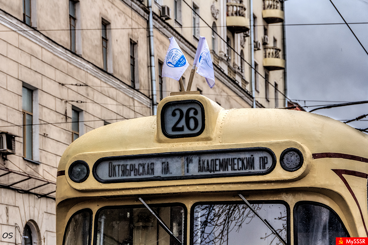 26