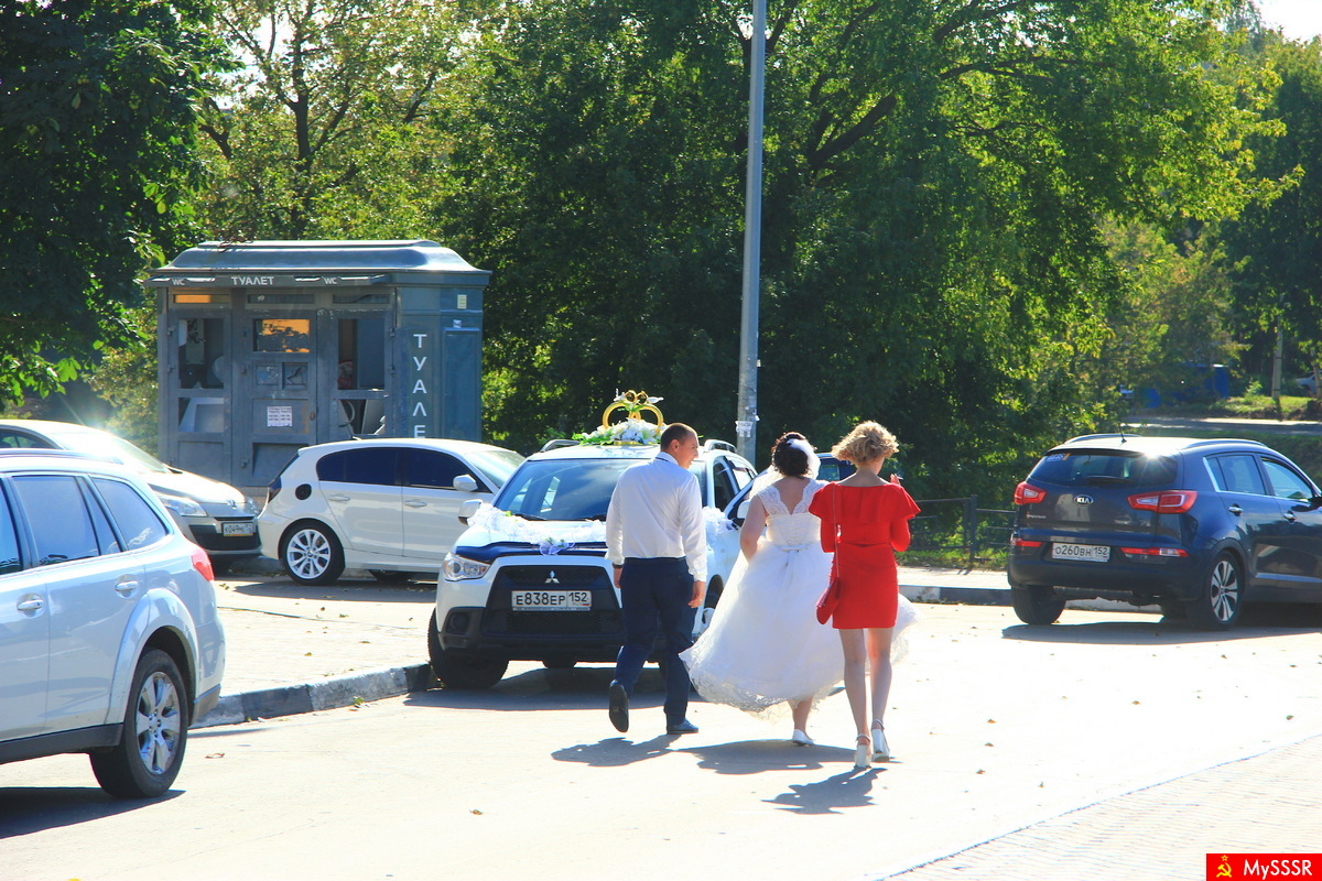 Городская сценка