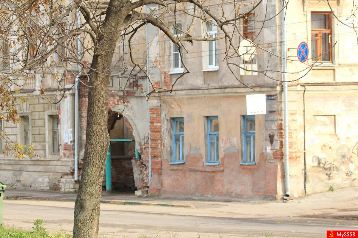 Мой город