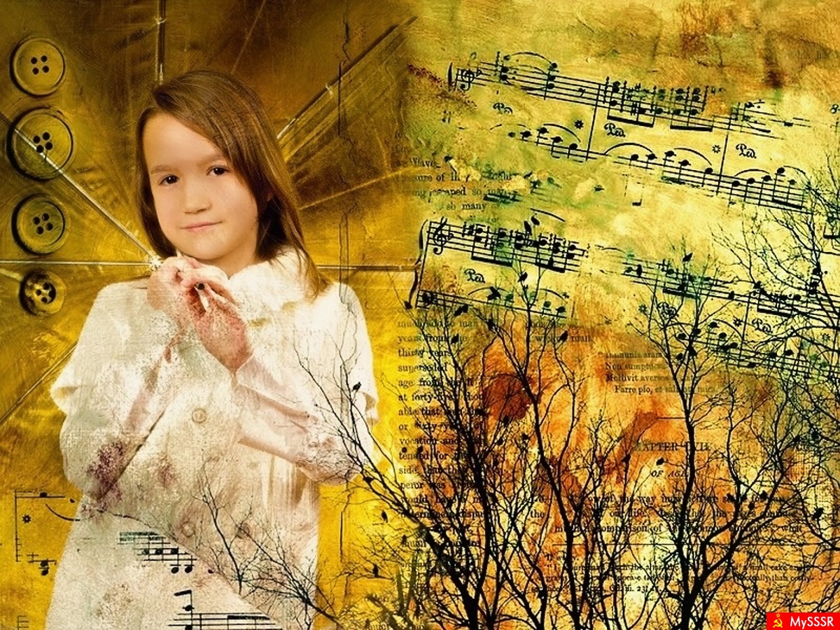 Музыка дождя...