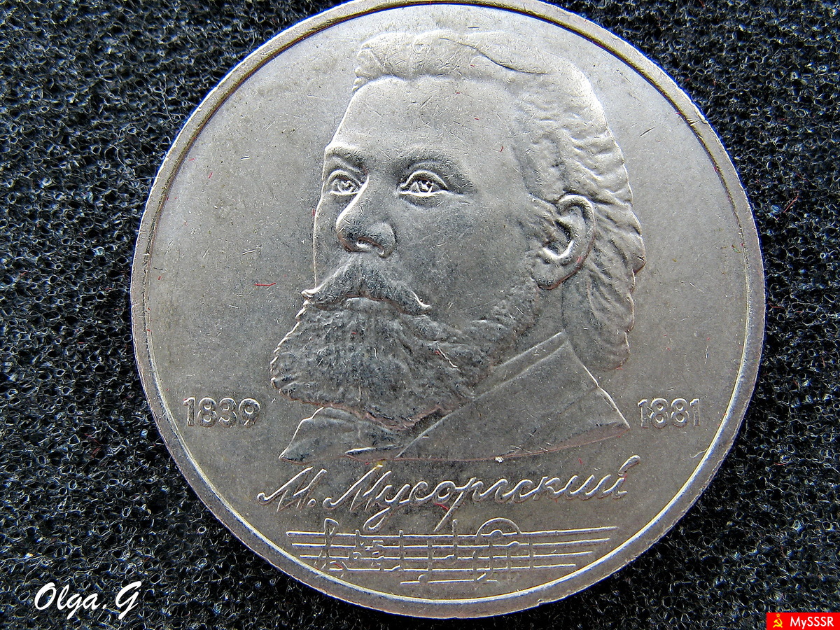     21.03.1839-28.03.1881