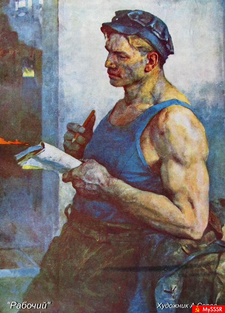""   (1964).                                                     .