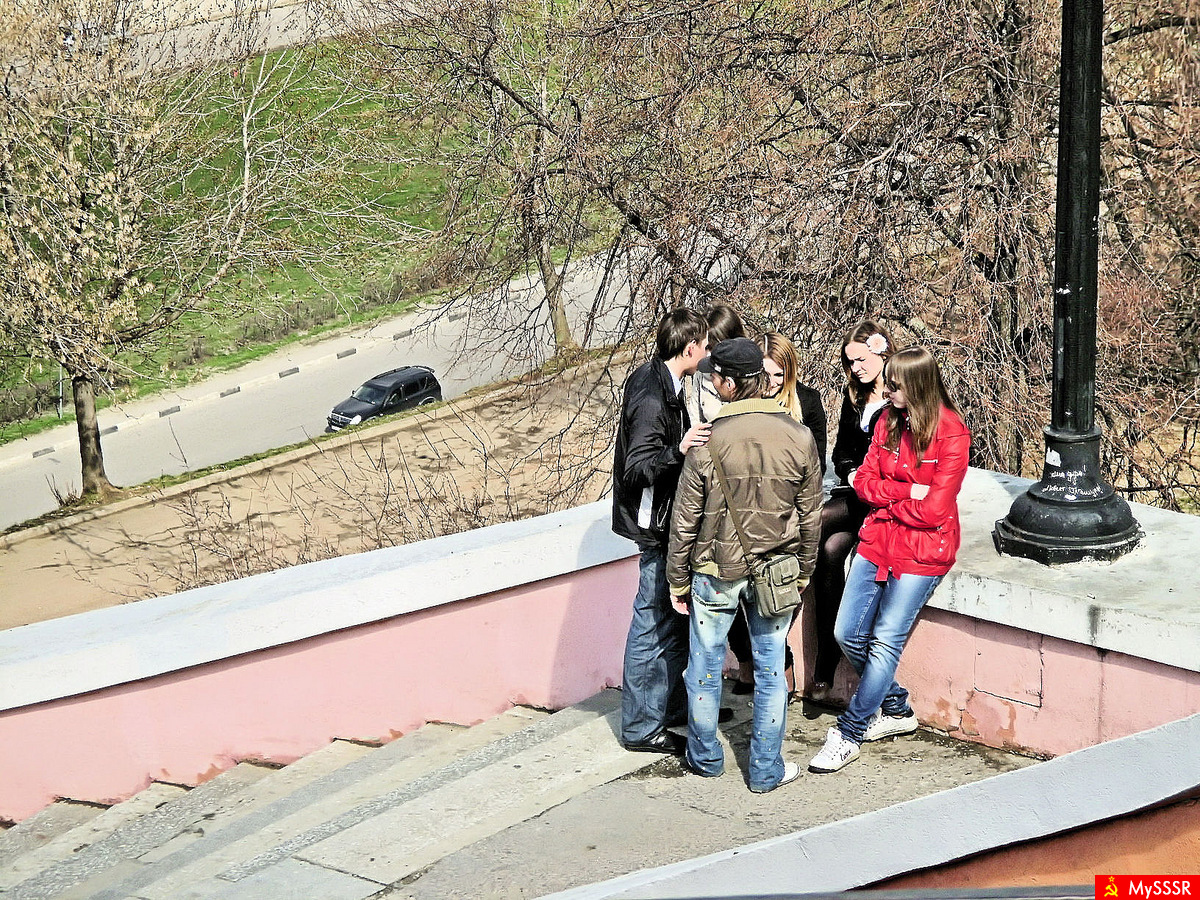 Молодёжная тусовка