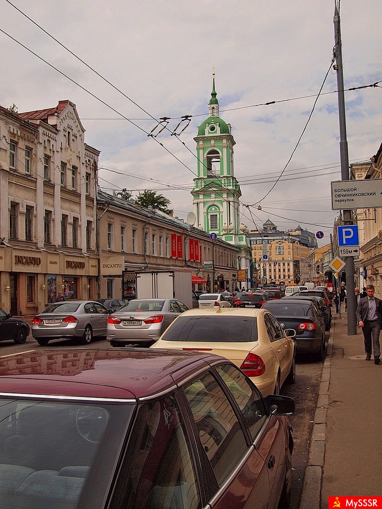 Пятницкая